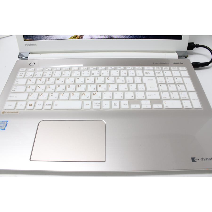 【中古ノートPC】東芝〈dynabook T65/GG〉SSD512GB/8GB 中古ノートPC】東芝〈dynabook T65/GG〉第8世代Core i7/SSD512GB