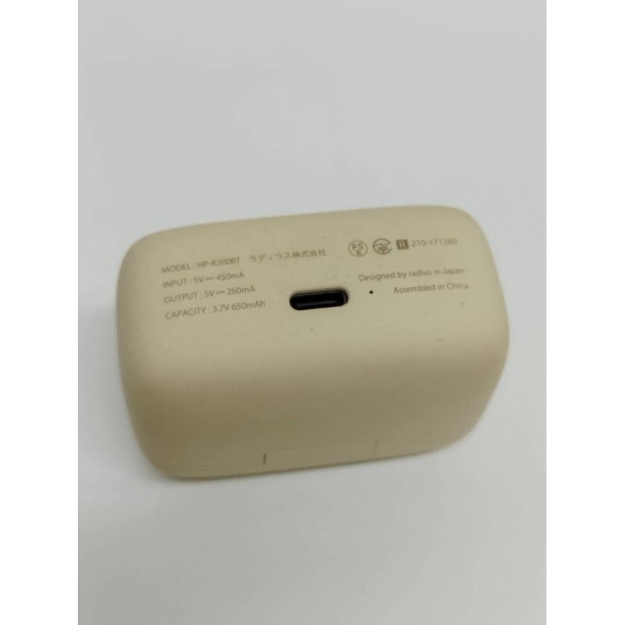 radius/ラディウス REALTA Series HP-R300BT/ハイレゾ完全ワイヤレスイヤホン/LDACコーディック対応/ホワイト |  | 04