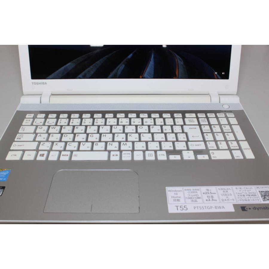 dynabook/PT55TPG-BWA/Win11/Intel Core i3-5015U/SSD256GB/メモリ8GB/ノートPC ⑥ dynabook/PT55TPG-BWA/Win11/Intel Core i3-5015U/SSD256GB/メモリ8GB