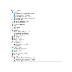 最新Windows11+office 爆速SSD500GB 富士通 WA2/W 高性能core i7