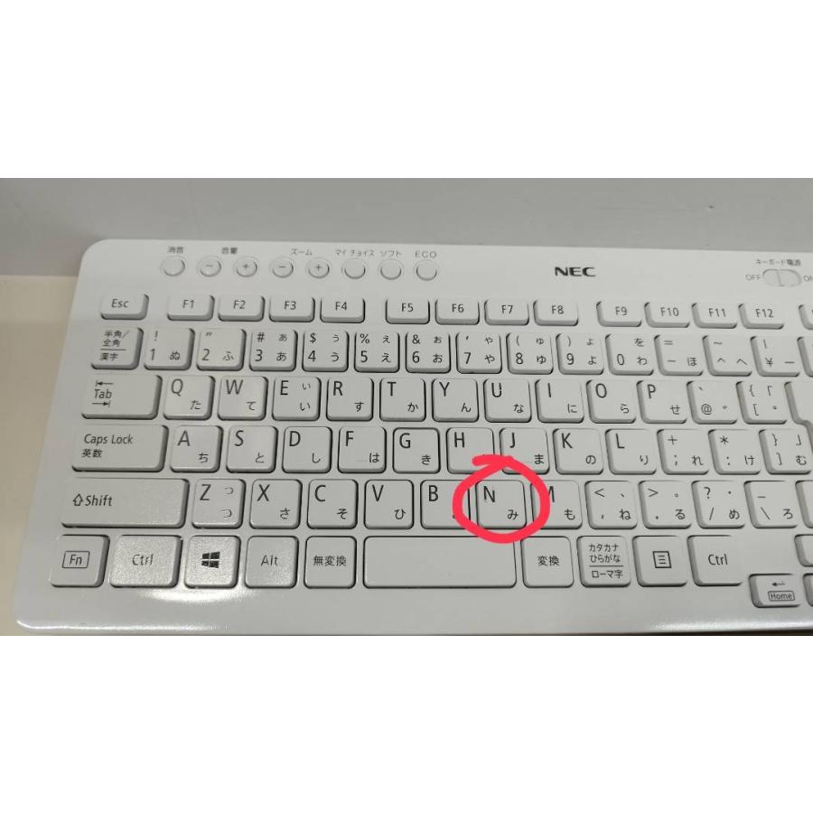 NEC キーボード(KG-1129)マウス(MG-1625)セット！ : 中古パソコン