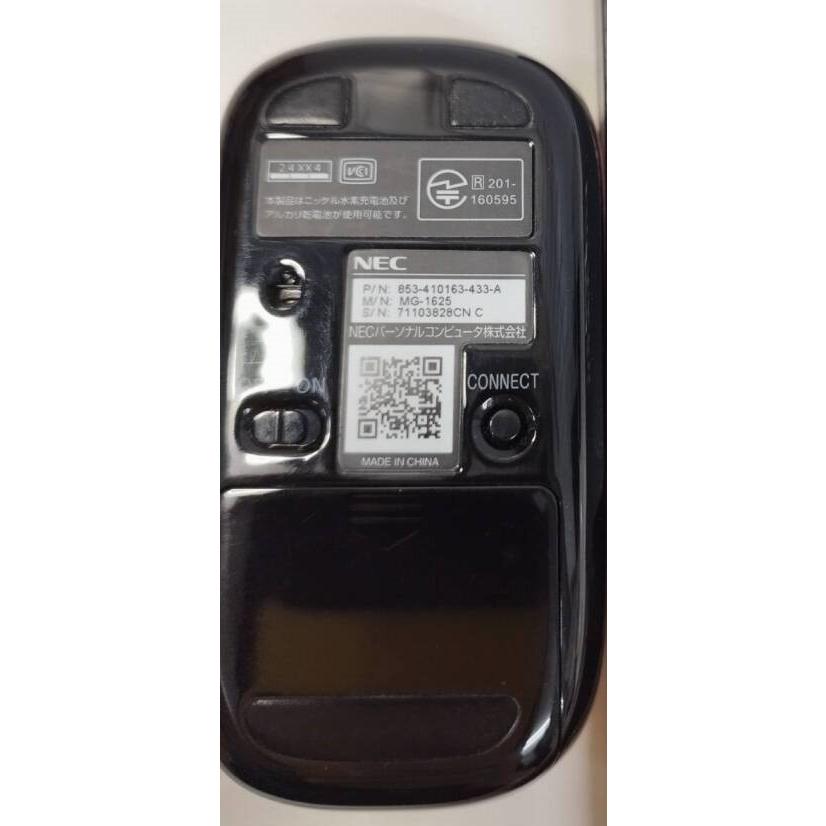 NEC キーボード(KG-1129)マウス(MG-1625)セット！ : 中古パソコン