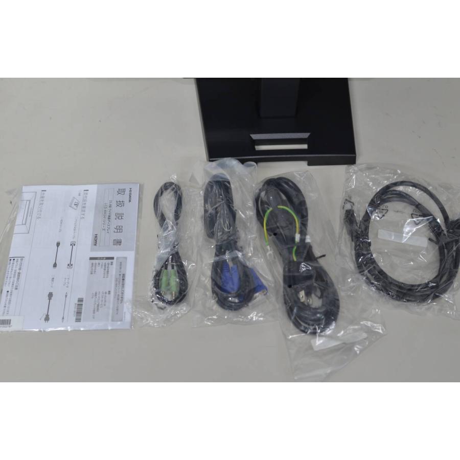 中古良品 IODATA LCD-AH241XDB-B 液晶モニター 23.8インチワイド 液晶 