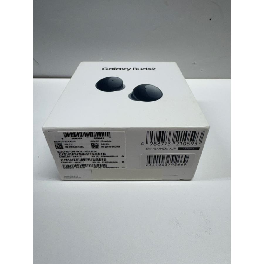 サムスン　Galaxy Buds2 未開封 Galaxy Buds2 未使用開封品 【公式通販】