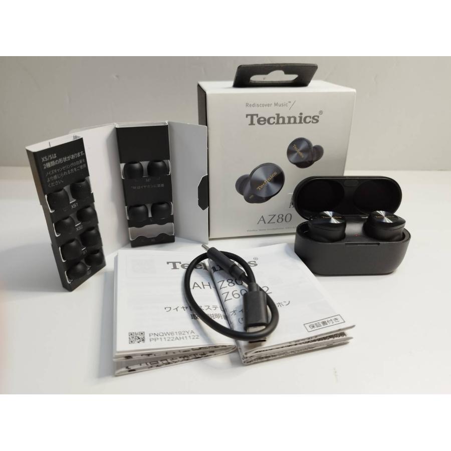 Panasonic Technics ワイヤレスイヤホン EAH-AZ80-K : 中古