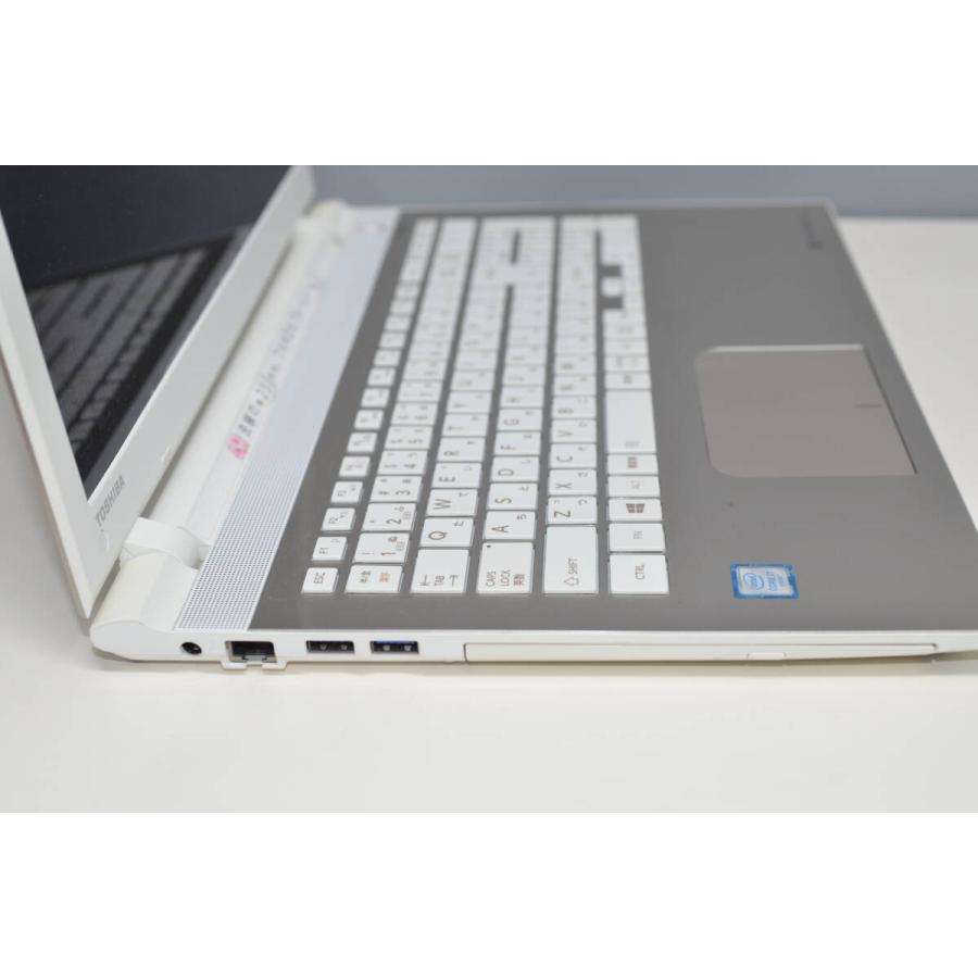 中古ノートパソコン 東芝 T75/UGS2 Windows11+office 爆速SSD512GB core i7-6500U/メモリ8GB/15.6インチ/webカメラ/無線/ブルーレイ搭載 中古ノートパソコン 東芝 T75/UGS2 Windows11+office 爆速SSD512GB