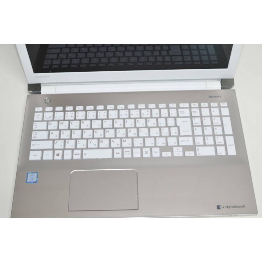 中古ノートパソコン 東芝 T45/CGD Windows11+office 爆速SSD256GB core i3-7100U/メモリ8GB/15.6インチ/webカメラ/無線/DVDマルチ搭載 中古ノートパソコン 東芝 T45/CGD Windows11+office 爆速SSD256GB core