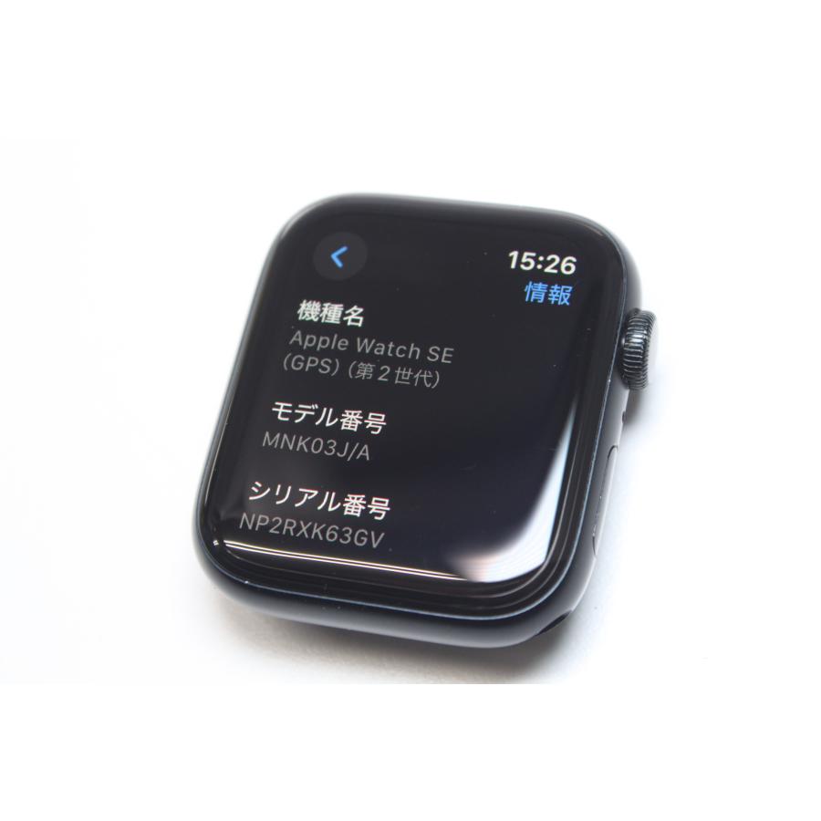 Apple Watch SE（第2世代）GPS/44mm/A2723〈MNK03J/A〉(5) : 中古
