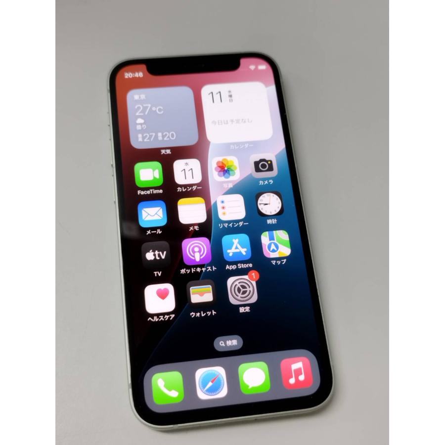 スマートフォン本体 iPhone 12 mini 128GB MGDQ3J/A - 5244
