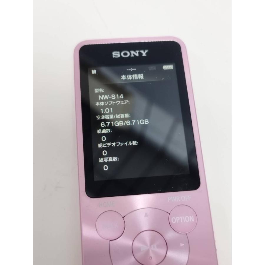 【極美品】SONY ウォークマン　NW-S14 8GB ピンク Amazon.co.jp: ソニー SONY ウォークマン Sシリーズ NW-S14