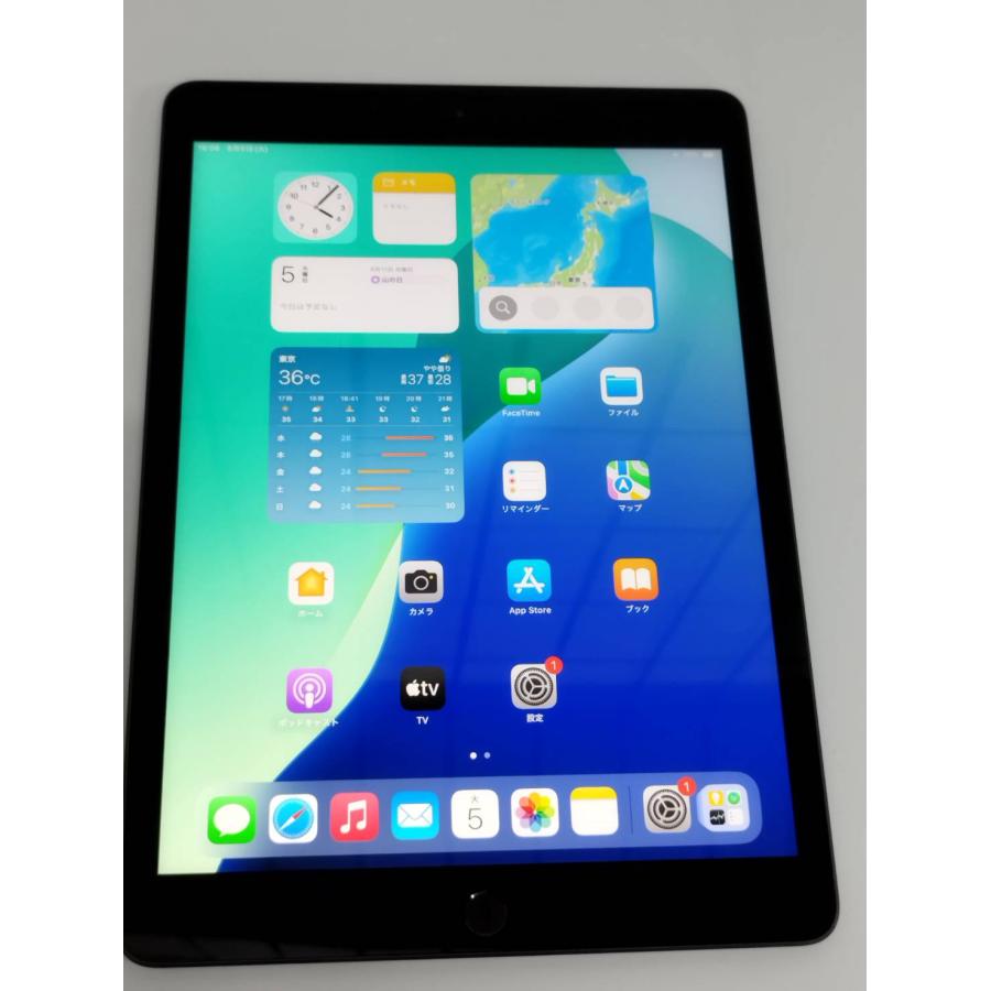 iPad 第8世代 Wi-Fiモデル 128GB MYLD2J/A　A2270 Apple iPad (8th Generation) A2270 128 GB, Wi-Fi, 10.2 in