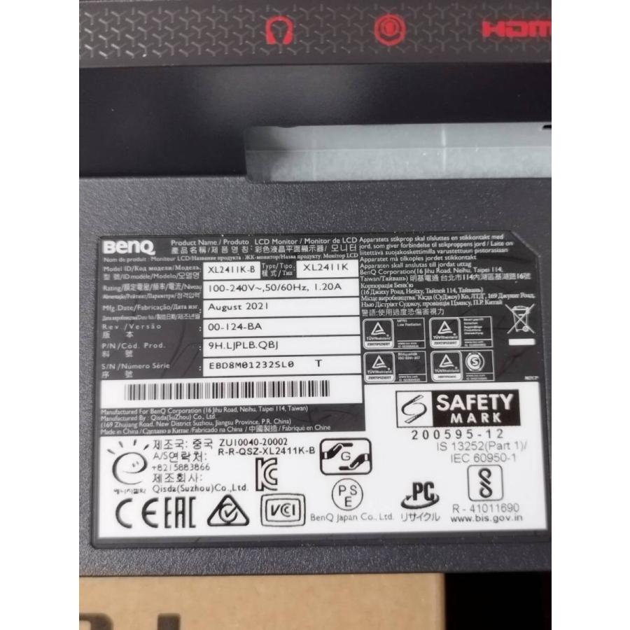 中古品 BENQ ZOWIE XL2411K 24型ワイド液晶ディスプレイ フルHD