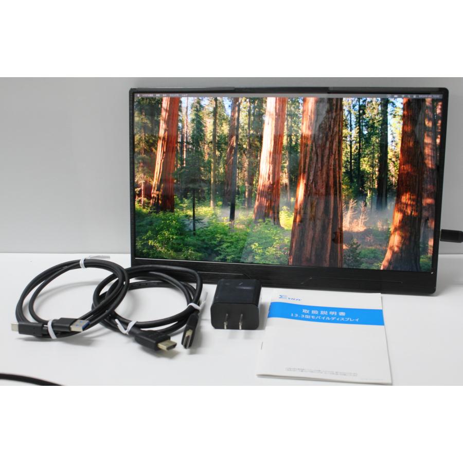 【中古／動確済】モバイルディスプレイ EVICIV/モバイルモニター/FHD/13.3インチ (4) : 中古パソコン