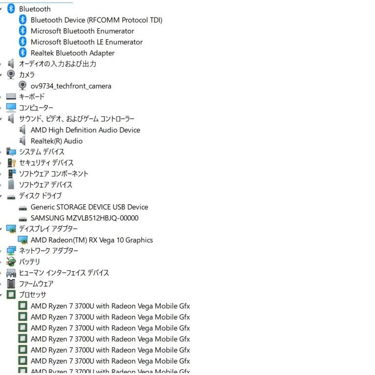 中古良品ノートパソコン HUAWEI BOH-WAP9R Windows11+office AMD Ryzen