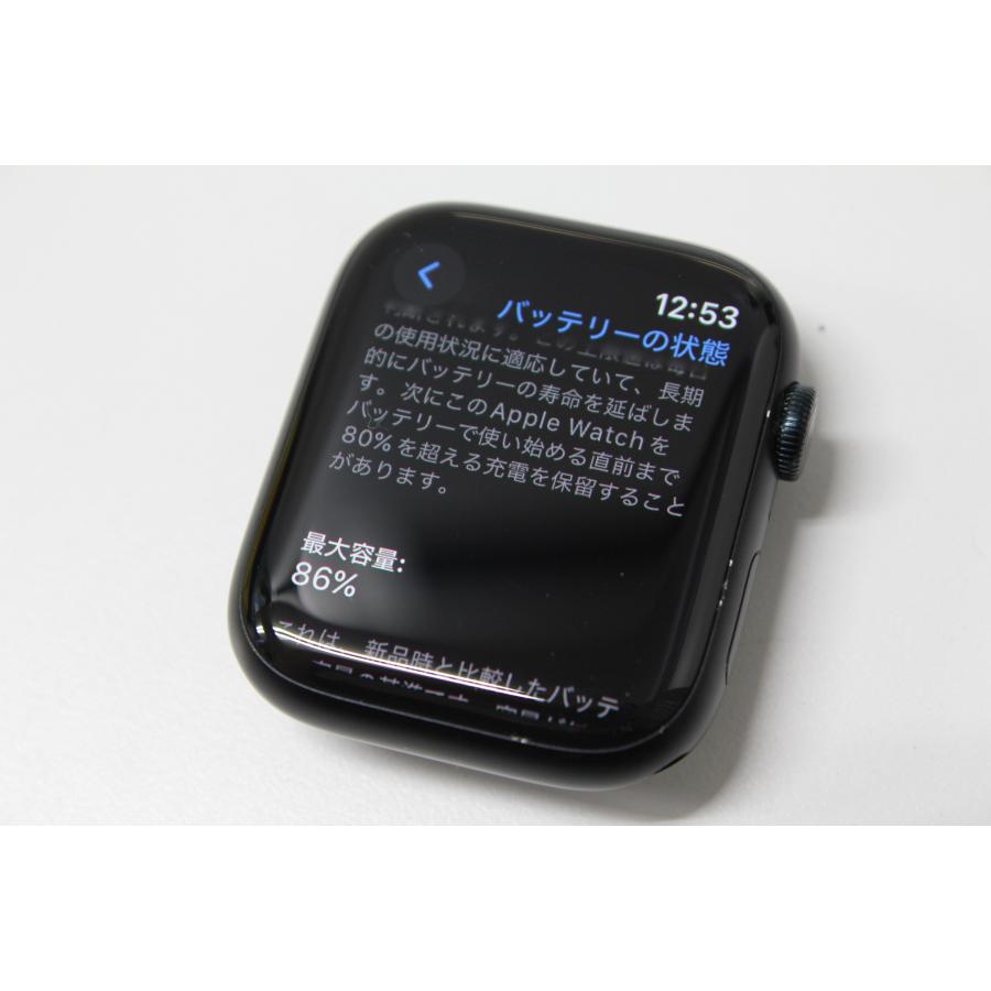 Apple Watch Series 8/GPS/45mm/A2771〈MNP83J/A〉(5) : 中古パソコン