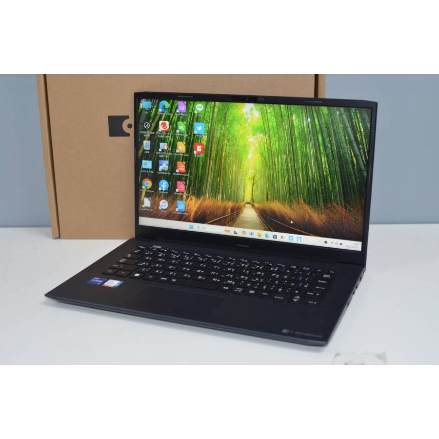 中古軽量ノートパソコン 東芝 P1-M7VD-EL Windows11+office 爆速