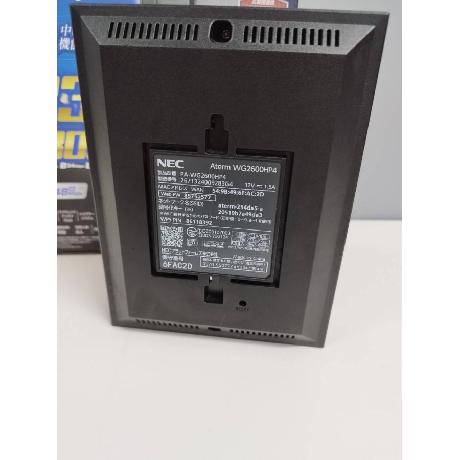 良品】NEC Aterm PA-WG2600HP4 無線LANルーター : 中古パソコン