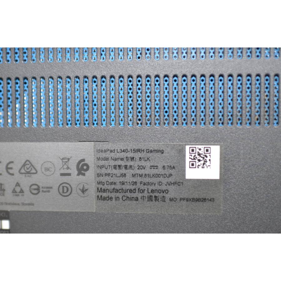 中古ゲーミングノートパソコン LENOVO L340 Windows11+office core i7