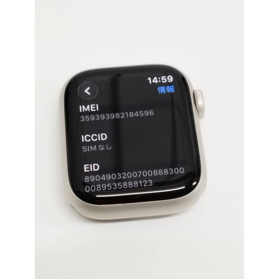Apple Watch Series 7/GPS+セルラー/41mm/A2476/スターライト〈MKHR3J