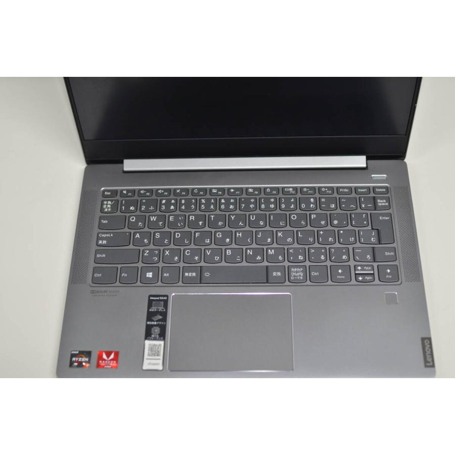 中古良品ノートパソコン Lenovo IdeaPad S540-14API Windows11+office
