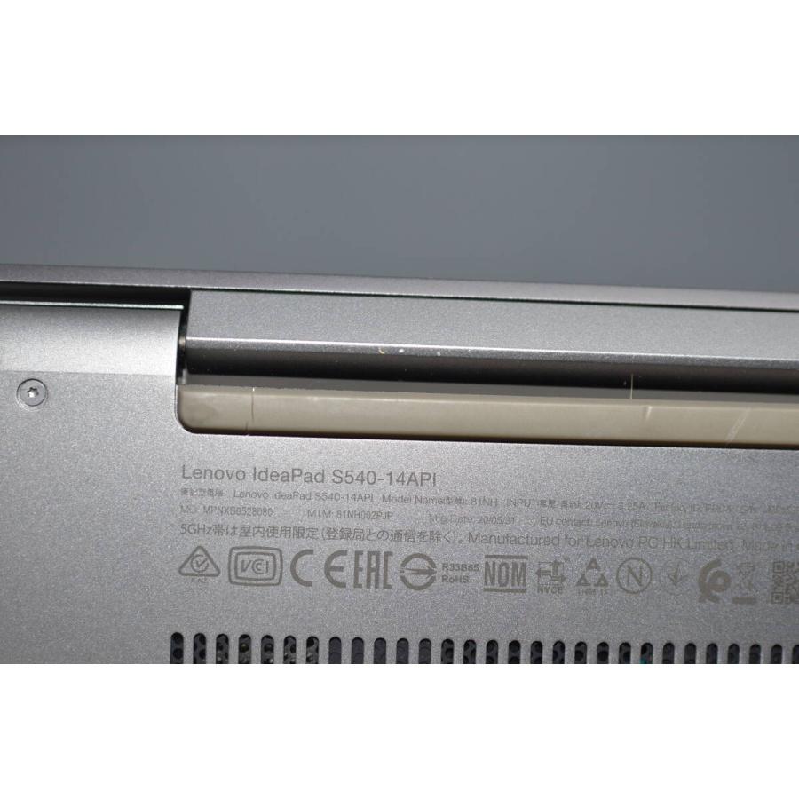 中古良品ノートパソコン Lenovo IdeaPad S540-14API Windows11+office