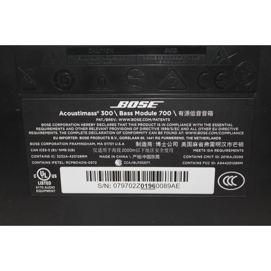 Bose/Bass Module 700/サブウーファー (6) : 中古パソコンショップNS