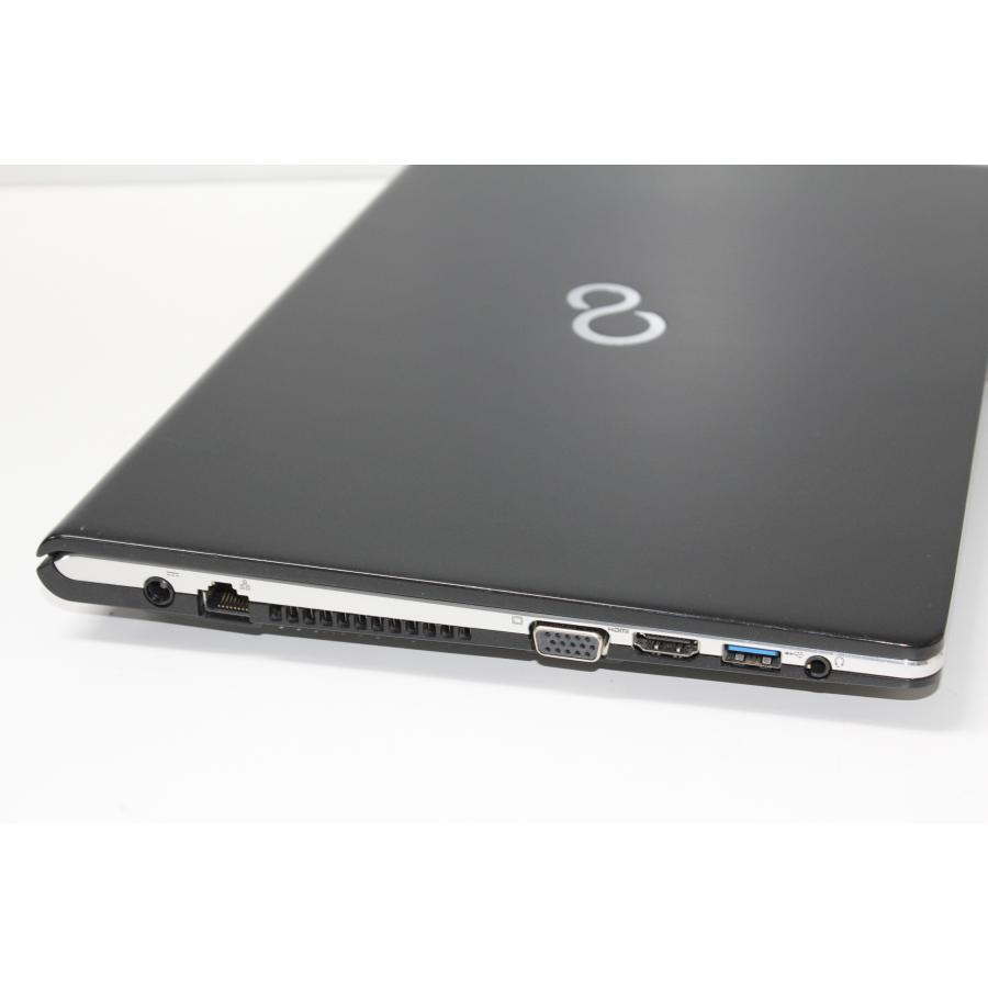 中古ノートPC】富士通〈LIFEBOOK S936/P〉Intel Coe i5/SSD128GB