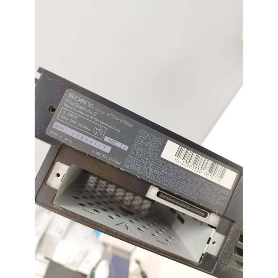 現状品】PlayStation 2/PS2/SCPH-50000 : 中古パソコンショップNS