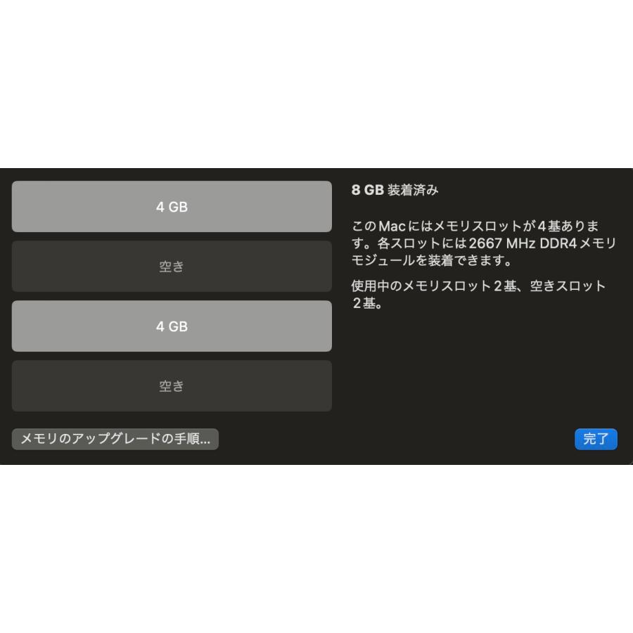 スマホ・タブレット・パソコン IMAC MRR12J/A iMac（Retina 5K,27インチ,2019）2.12TB/8GB〈MRR12J/A〉(4) : 中古