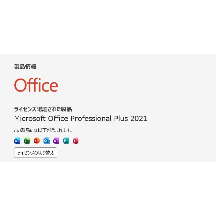 中古ノートPC】ASUS〈VivoBook Flip 14〉Intel Core i3/SSD128GB