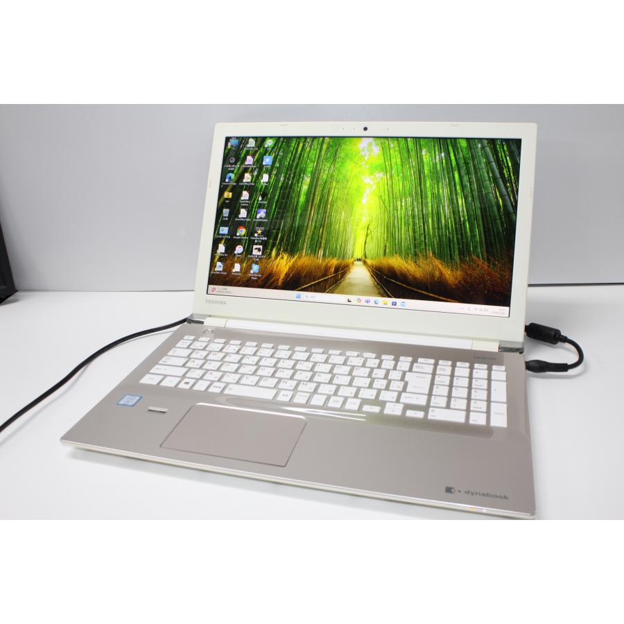 【中古ノートPC】東芝〈dynabook T75/AB〉Intel core i7/SSD512GB/メモリ8GB ⑥ 中古ノートPC】東芝〈dynabook T75/BGD〉Intel Core i7/SSD512GB