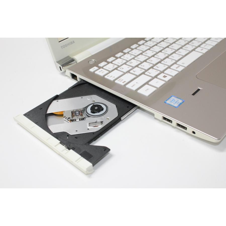 【中古ノートPC】東芝〈dynabook T75/AB〉Intel core i7/SSD512GB/メモリ8GB ⑥ 中古ノートPC】東芝〈dynabook T75/BGD〉Intel Core i7/SSD512GB