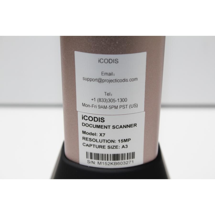 iCODIS/ドキュメントスキャナー/X7/スキャナー (5) : 中古パソコン