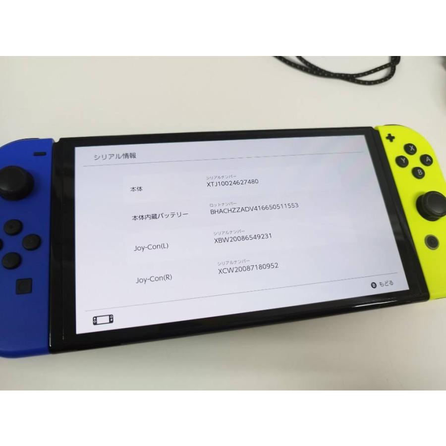 未使用に近い】Nintendo Switch 有機ELモデル HEG-001/2025年製