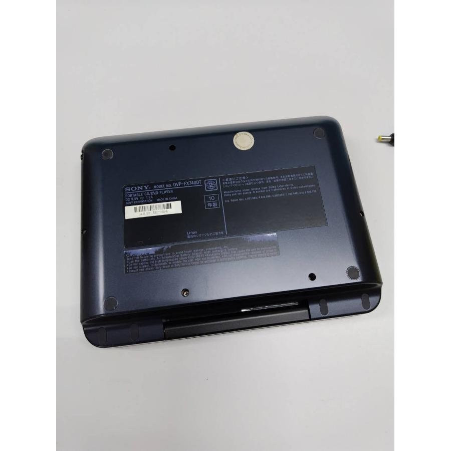 SONY ポータブルCD/DVDプレーヤー DVP-FX740DT : 中古パソコンショップ
