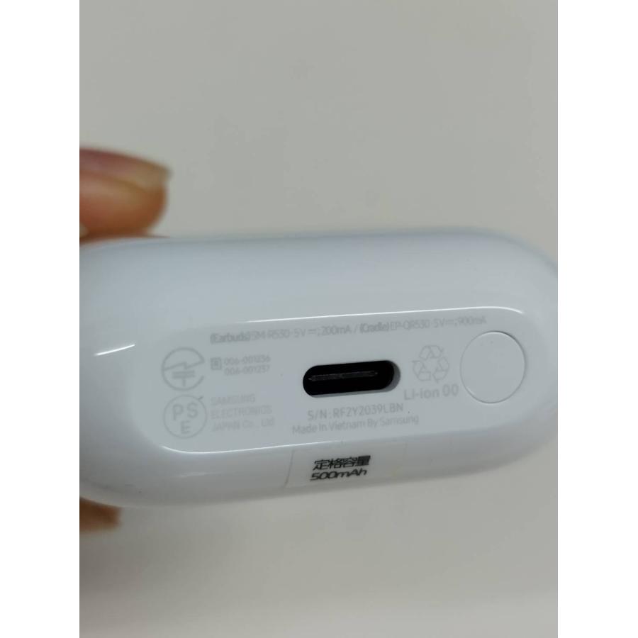 美品】SAMSUNG Galaxy Buds3/SM-R530/ワイヤレスイヤホン (1) : 中古