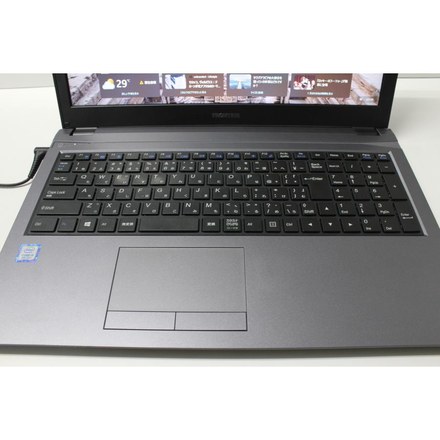 【中古ノートパソコン】FRONTIER〈NLKRC170〉第8世代Core i3/SSD256GB+HDD500GB/メモリ8GB/Windows11/Office (6) |  | 05