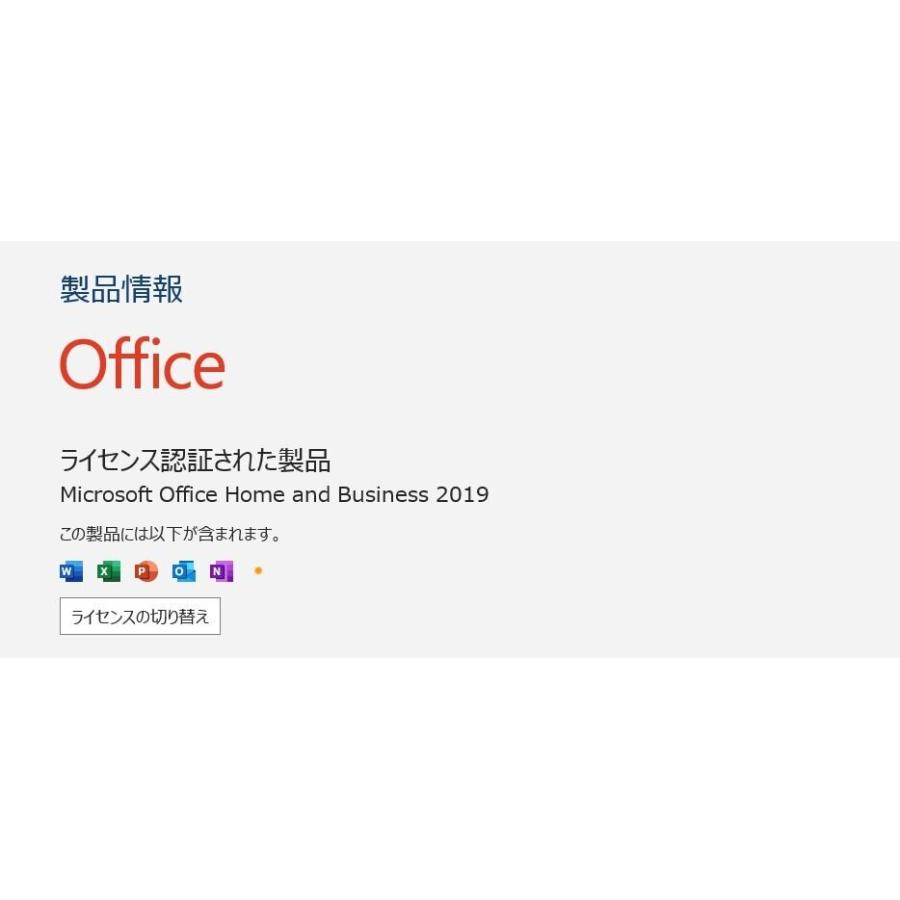 Surface Laptop 4（15インチ）AMD Ryzen 7/256GB/メモリ8GB (6) |  | 08