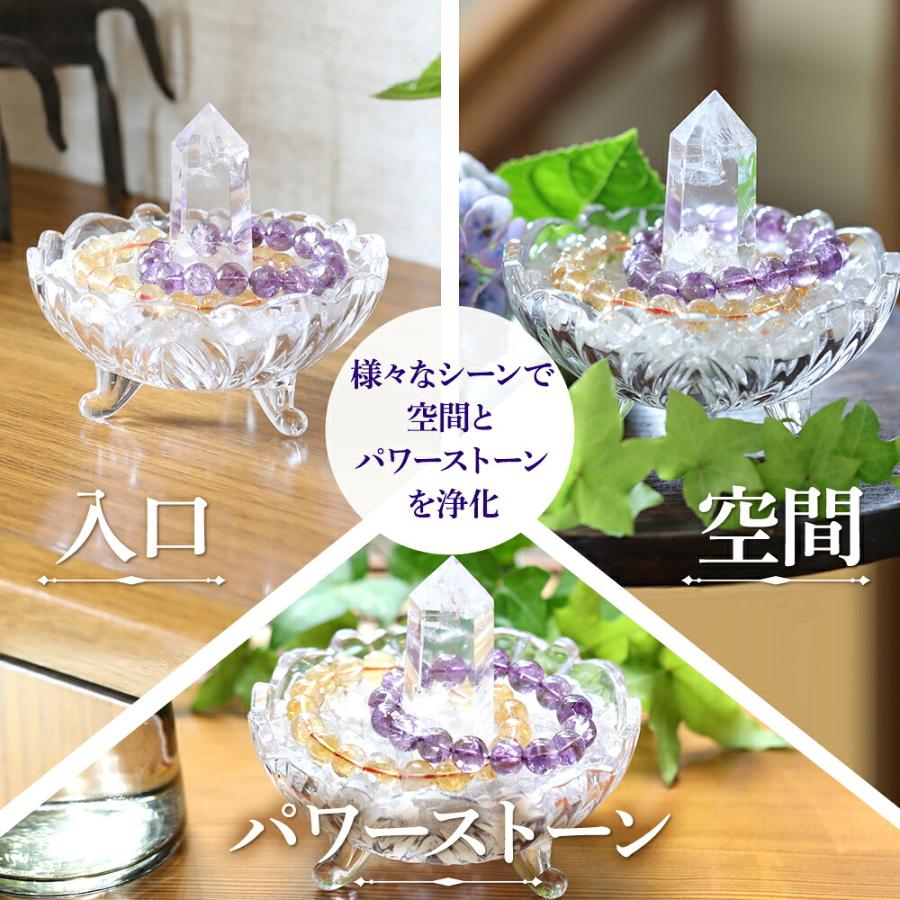 当店1番人気 3本脚付き 天然石 浄化セット 特大 ブレスレット浄化用