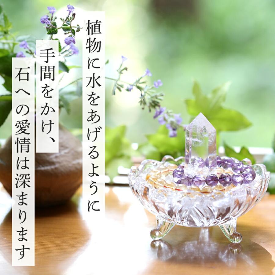 当店1番人気 3本脚付き 天然石 浄化セット 特大 ブレスレット浄化用