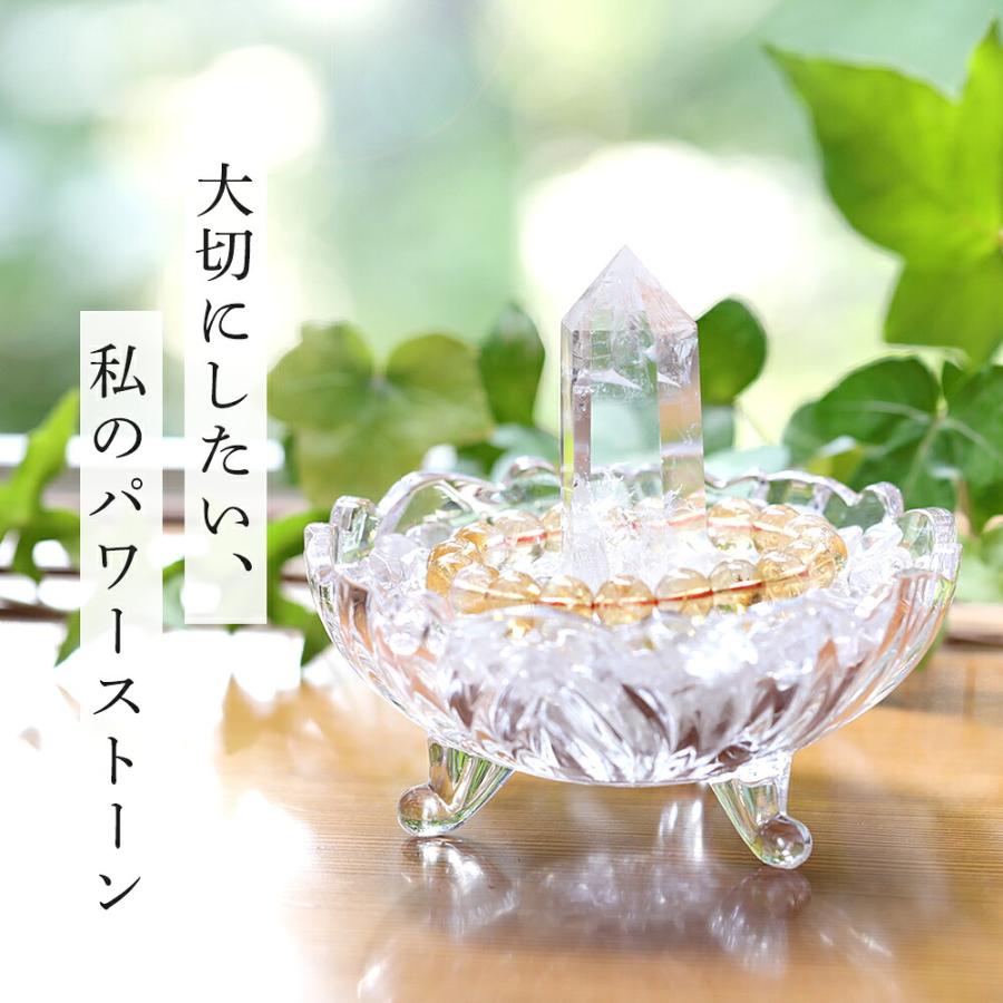 当店1番人気 3本脚付き 天然石 浄化セット 特大 ブレスレット浄化用