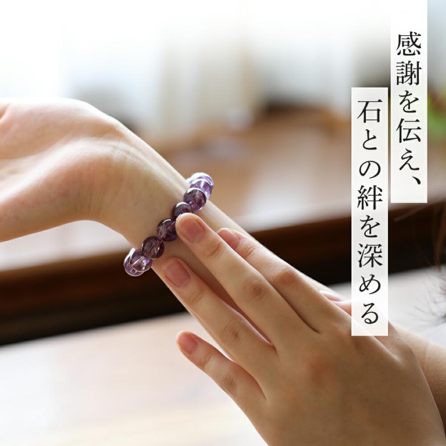 【専用】天然石ブレスレット、浄化用さざれ石 パワーストーン ブレスレット 浄化用 さざれ石 100g : 廻運風水