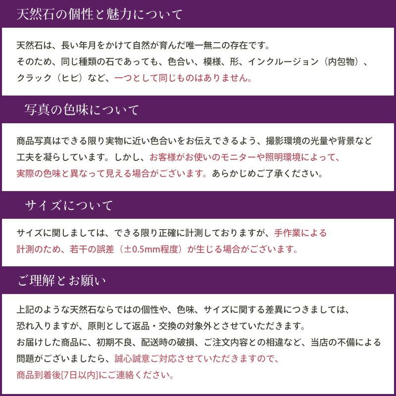激安宣言 透明 美品 サイズ約5mm-10mm 天然水晶 さざれ連 長さ約75-80cm ブラジル産 geki rn-s | ブランド登録なし | 11