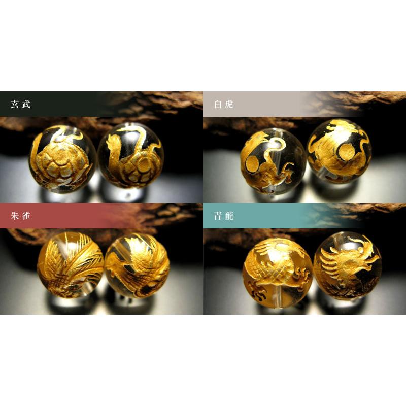 1珠売り 金塗り 天然水晶四神彫り 12mm 全4種 手彫り秀逸 tu-p パワーストーン 天然石 | ブランド登録なし | 01