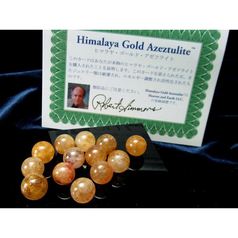 1粒売り ヒマラヤ ゴールド アゼツライト ビーズ 8mm-8.5mm Azozeo Himalaya Gold Azeztulite ゴールドアゼツライト アゾゼオ ヘブン＆アース社直入 tu-p｜comrose｜04