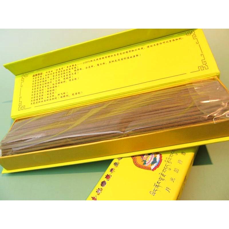 激安宣言 高級 チベット族秘伝 如意宝 増益香 黄箱 たっぷり1箱約100g入り 浄化用 増益香 如意宝 増益香 ゆうパケット 対象商品。 kou-s inmy パワーストーン | ブランド登録なし | 01