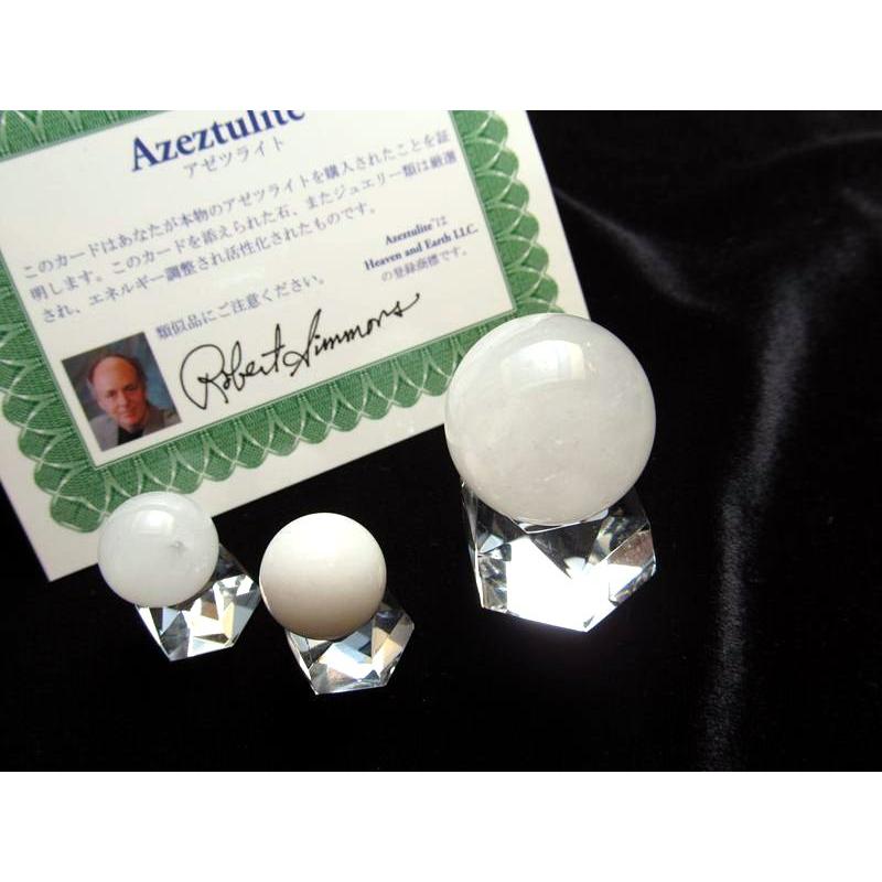 大玉 証明書 H&E社正規品 アゼツライト アゾゼオ 丸玉 サイズ約25mm ma-p パワーストーン 天然石 | ブランド登録なし | 01