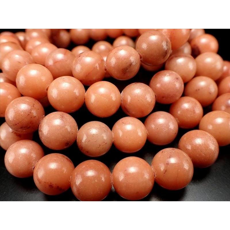 ピンクアゼツライトブレスレット アゾゼオ Azozeo Pink Azeztulite 8mm