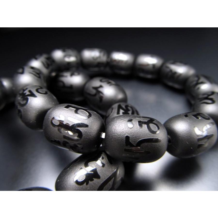 フロスト加工 ブラックオニキス梵字彫り 俵型 ブレスレット 幅約13mm×11珠前後 厄除け 良運を呼び健康長寿をもたらす ブラジル産 bl-p パワーストーン | ブランド登録なし