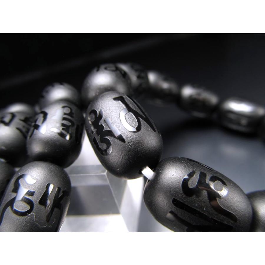 フロスト加工 ブラックオニキス梵字彫り 俵型 ブレスレット 幅約13mm×11珠前後 厄除け 良運を呼び健康長寿をもたらす ブラジル産 bl-p パワーストーン | ブランド登録なし | 01